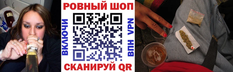 Продажа наркотиков Нея ГАШИШ  A-PVP  МЕФ  Конопля 