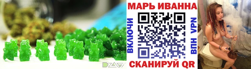 Canna-Cookies конопля  Нея 