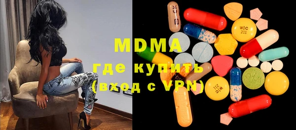 трава Лысково