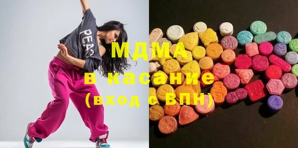 гидра Алексеевка