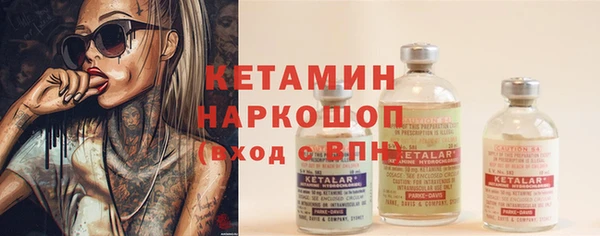 марки nbome Луховицы