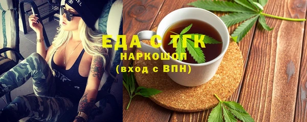 бутик Алзамай