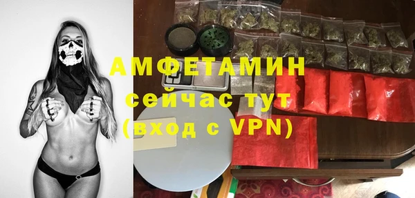 Альфа ПВП Приозерск