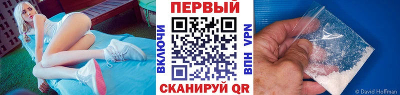МЕТАМФЕТАМИН винт  Нея 